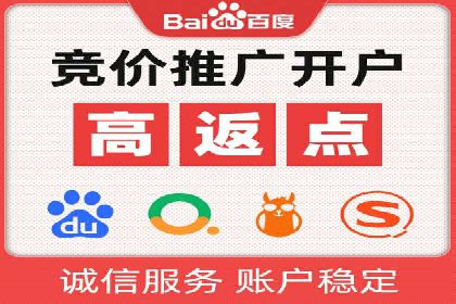信息流广告投放策略：如何实现广告效果最大化
